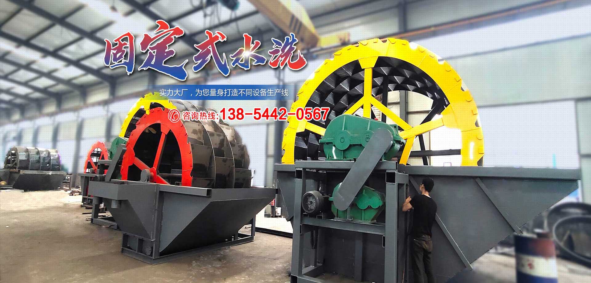 青州市鸿鼎环保科技有限公司