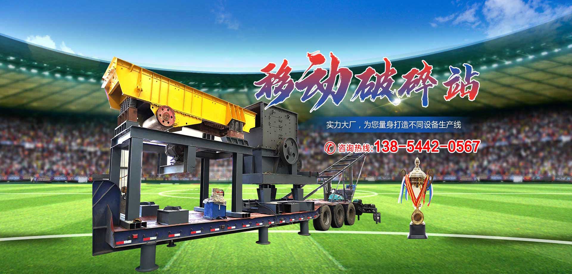 青州市鸿鼎环保科技有限公司