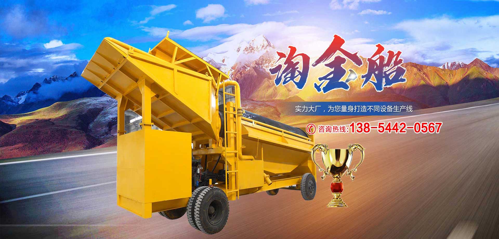 青州市鸿鼎环保科技有限公司